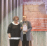 📜XXVII ВСЕРОССИЙСКИЕ БРУДНОВСКИЕ ПЕДАГОГИЧЕСКИЕ ЧТЕНИЯ С МЕЖДУНАРОДНЫМ УЧАСТИЕМ. - Администрация МО Курчатов