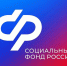 С января 2026 года региональное Отделение Соцфонда проиндексировало страховые пенсии более 297 тысяч курян на 7,6% - Газета Курчатовское время
