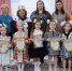 Образование. "Литературный концерт". - Администрация МО Курчатов