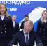 ОАК, S7 Group и ГТЛК подписали меморандум о поставке 100 самолетов Ту-214. - Администрация МО Курчатов