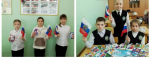 Для наших доблестных защитников.