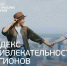 Информация для предпринимателей. - Администрация МО Курчатов
