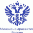 Минэкономразвития представило решение ключевых вопросов торговли на платформах. - Администрация МО Курчатов