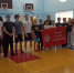 «Готов к труду и обороне». - Администрация МО Курчатов