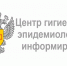 Информация о предоставляемых услугах  и контактные данные консультационного пункта. - Курчатовский район