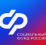 Соцфонд продлил почти 230 тыс. выплат чернобыльцам. - Администрация МО Курчатов