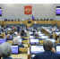 Комментарий Министра строительства и ЖКХ РФ Ирека Файзуллина по итогам ежегодного отчета Правительства в Государственной Думе. - Администрация МО Курчатов