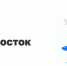 24 вывозных рейса c Ближнего Востока запланировали на сегодня российские и зарубежные авиакомпании. - Администрация МО Курчатов