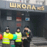 В день рождения создания отрядов ЮИДД. - Администрация МО Курчатов