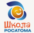 Губернатор Ульяновской области посетил сетевой детский сад «Школы Росатома» в Димитровграде. - Администрация МО Курчатов