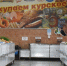 РОЗНИЧНЫЙ И ОПТОВЫЙ РЫНОК КУРСКОЙ ОБЛАСТИ В 2025 ГОДУ. - Администрация МО Курчатов