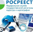 Курский Росреестр  продолжает работы по исправлению реестровых ошибок в сведениях ЕГРН. - Администрация МО Курчатов