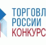 К сведению индивидуальных предпринимателей и юридических лиц, осуществляющих деятельность на территории города Курчатова. - Администрация МО Курчатов
