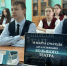 «Разговоры о важном». - Администрация МО Курчатов