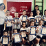 Праздник спорта и силы духа!. - Администрация МО Курчатов