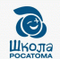 Школа Росатома: открыт атомкласс во Владивостоке. - Администрация МО Курчатов