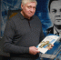50 лет со дня пуска первого энергоблока Курской АЭС. Комсомольский лидер. - Администрация МО Курчатов