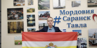 О заключительном  этапе Всероссийской олимпиады школьников по русскому языку. - Администрация МО Курчатов