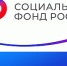 Поддержка будущих мам от Отделения Социального фонда России по Курской области. - Курчатовский район