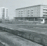 В апреле 1976 года был открыт первый промтоварный магазин "Руслан и Людмила". - Администрация МО Курчатов