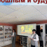 Между прошлым и будущим. - Администрация МО Курчатов