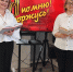 Пахнет дымом строка.... - Администрация МО Курчатов