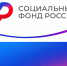 Более 34 тысяч жителей Курской области, достигших 80-летнего возраста, получают пенсию в повышенном размере. - Курчатовский район