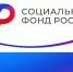 Региональное Отделение Соцфонда перечислило курским ветеранам выплаты ко Дню Победы накануне праздника — в апреле. - Курчатовский район