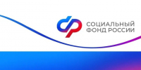 О мерах поддержки «чернобыльцев» от регионального Отделения Соцфонда. - Администрация МО Курчатов