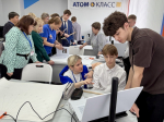 В сети атомклассов учились воспитанию через преподавание.