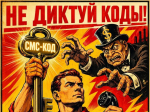 Информационный материал.