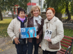 День работника атомной промышленности: спасибо за тепло и свет!.