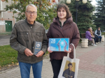 День работника атомной промышленности: спасибо за тепло и свет!.